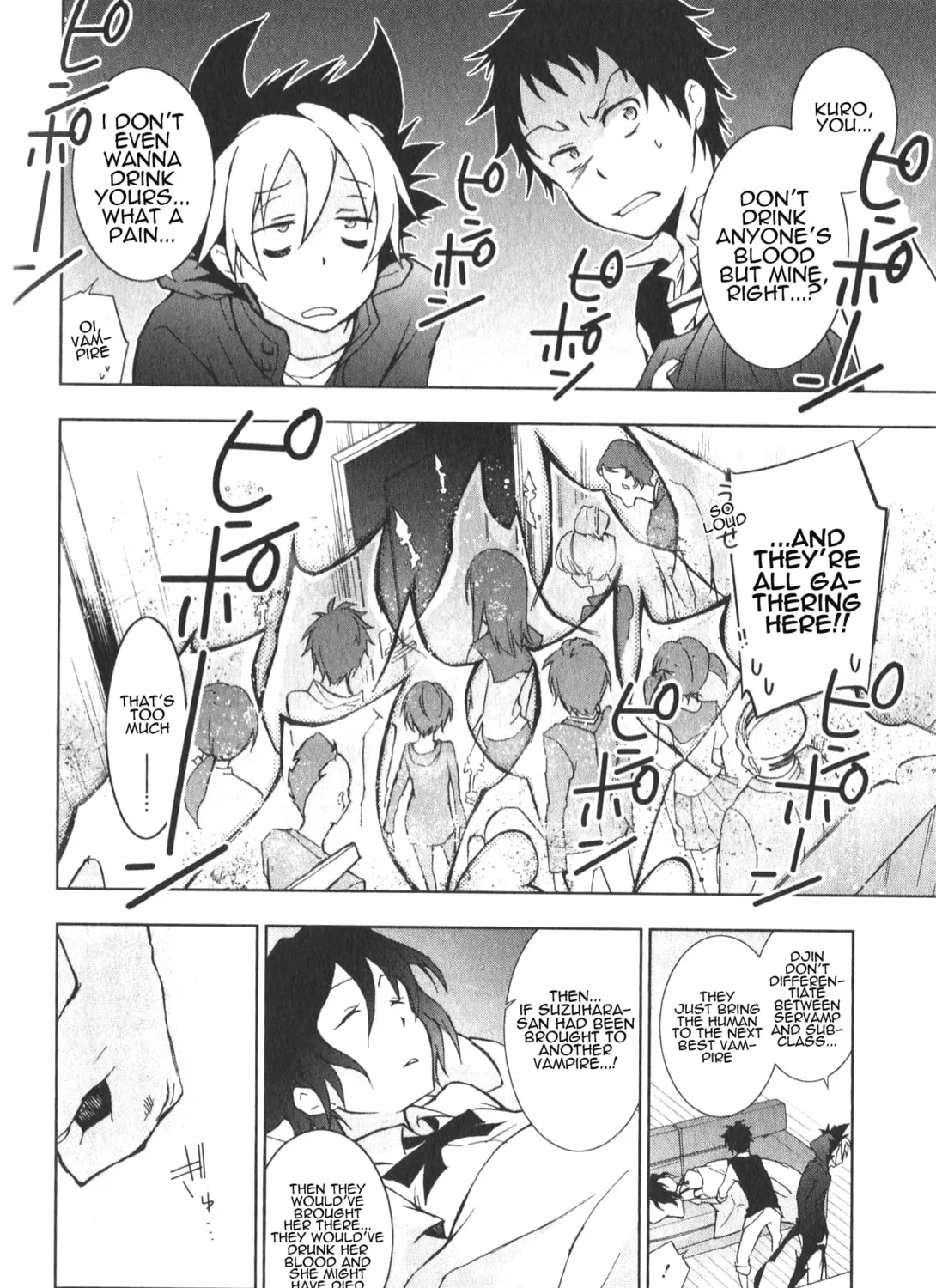 Read Servamp chapter 16 image 14 on Lezhin