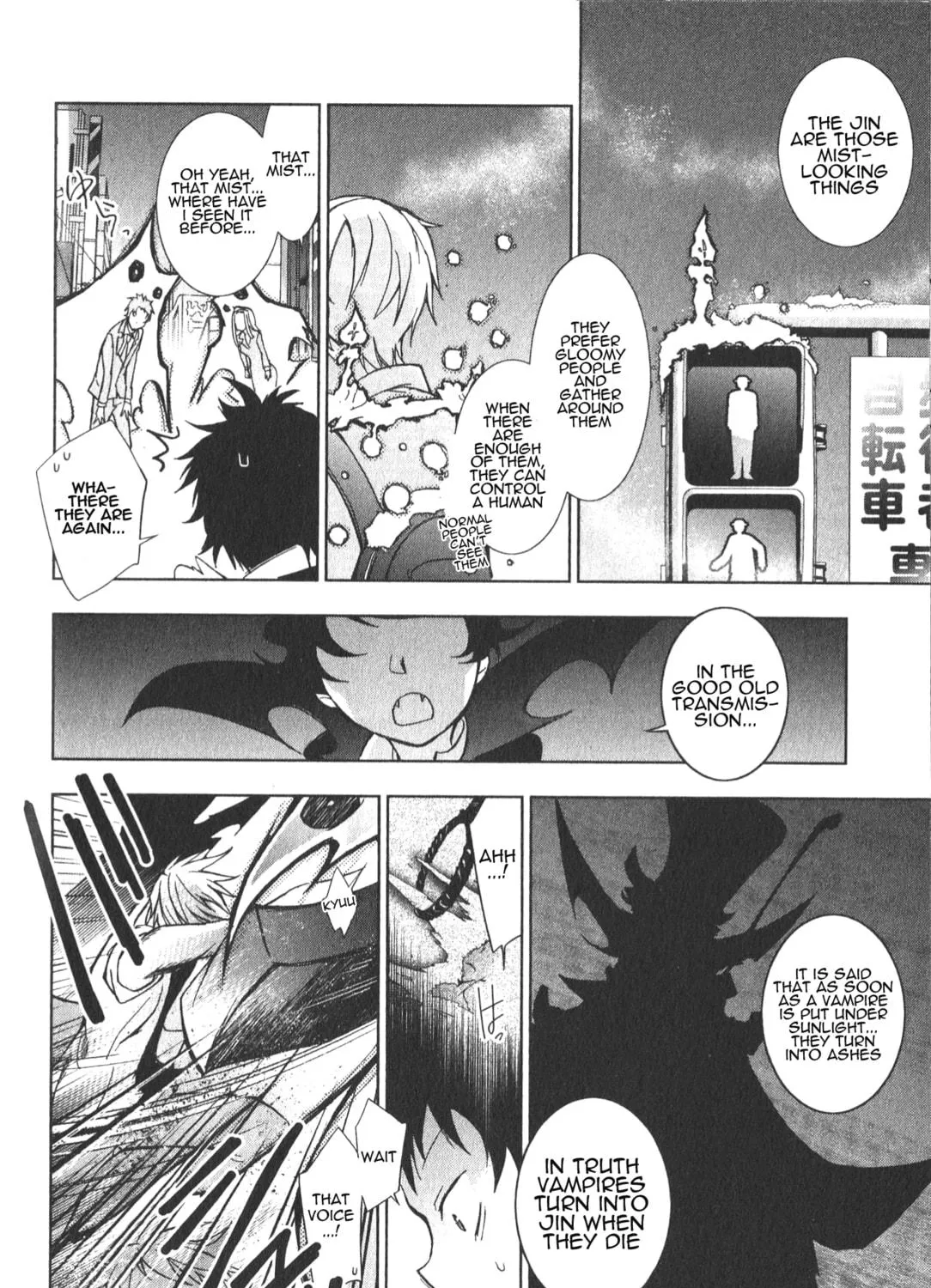 Read Servamp chapter 16 image 18 on Lezhin