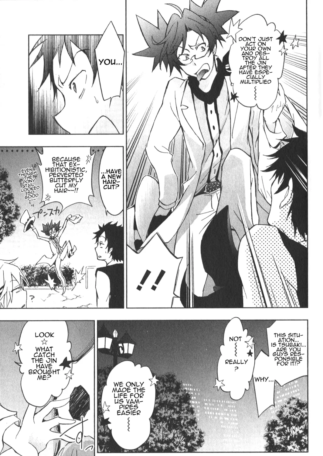 Read Servamp chapter 16 image 24 on Lezhin