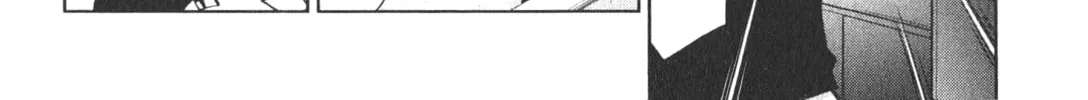 Read Servamp chapter 16 image 3 on Lezhin