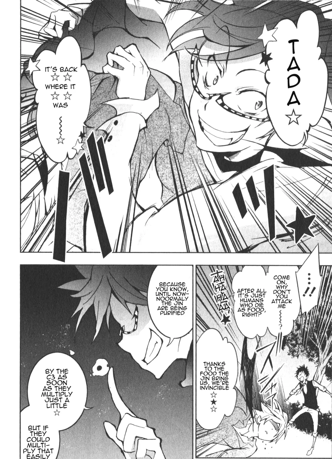 Read Servamp chapter 16 image 30 on Lezhin