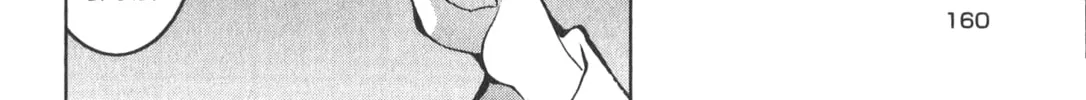 Read Servamp chapter 16 image 31 on Lezhin