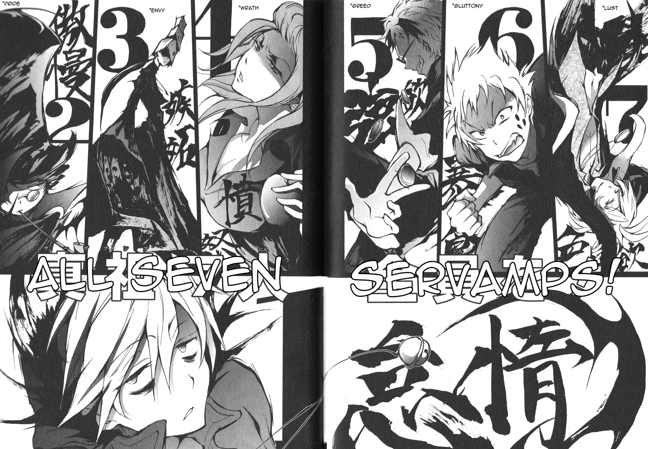 Read Servamp chapter 16 image 42 on Lezhin