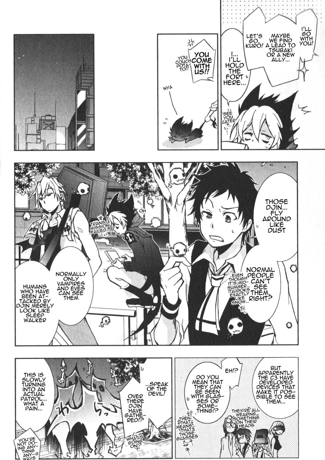 Read Servamp chapter 17 image 10 on Lezhin