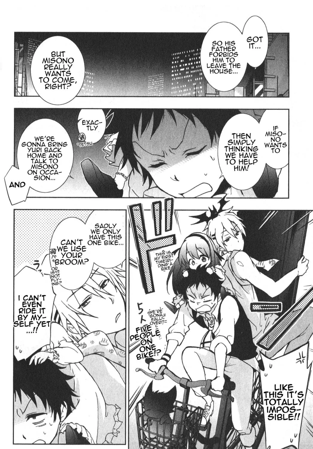Read Servamp chapter 17 image 18 on Lezhin