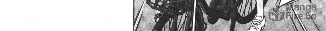 Read Servamp chapter 17 image 19 on Lezhin