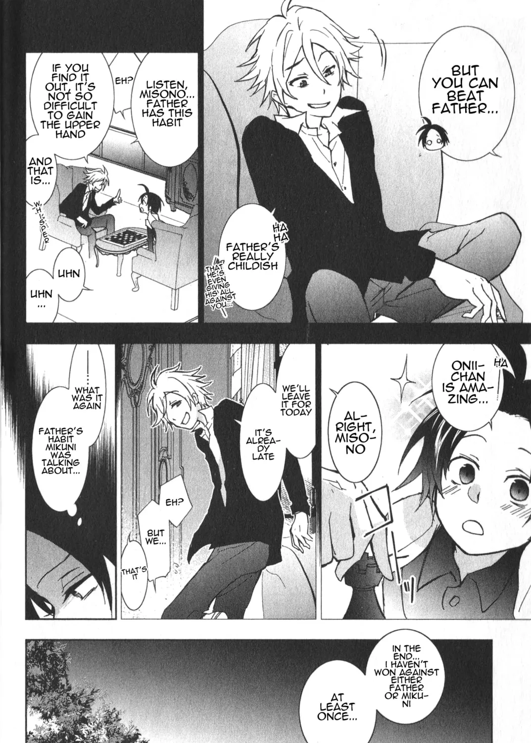 Read Servamp chapter 17 image 26 on Lezhin