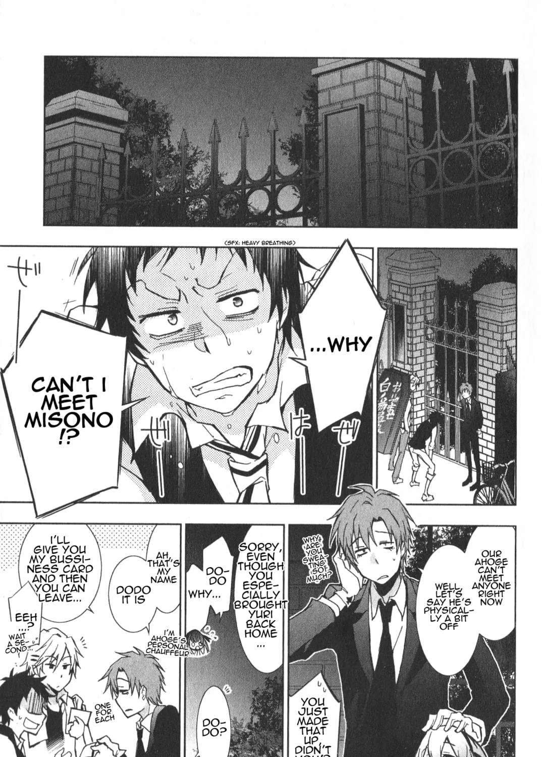 Read Servamp chapter 17 image 28 on Lezhin