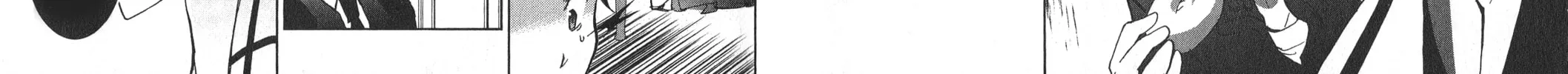 Read Servamp chapter 17 image 39 on Lezhin