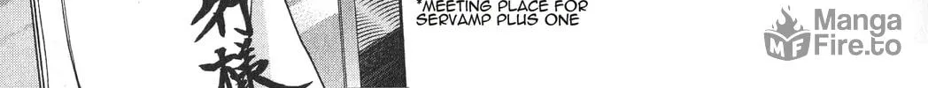 Read Servamp chapter 17 image 5 on Lezhin