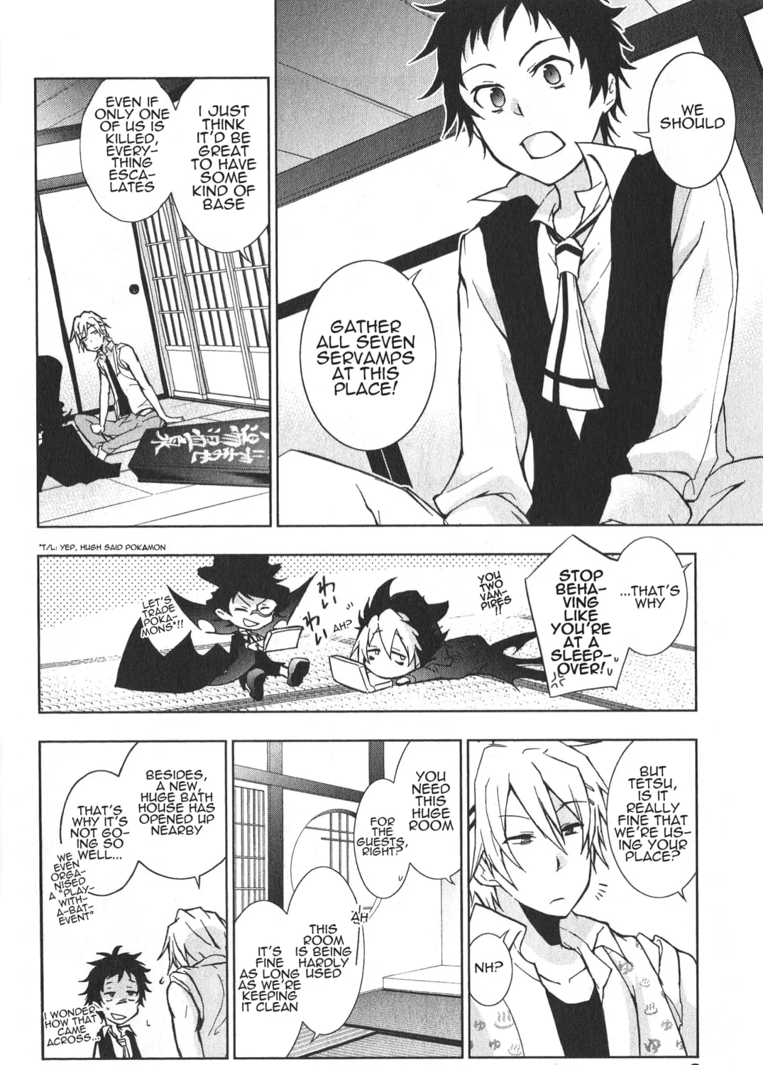 Read Servamp chapter 17 image 6 on Lezhin