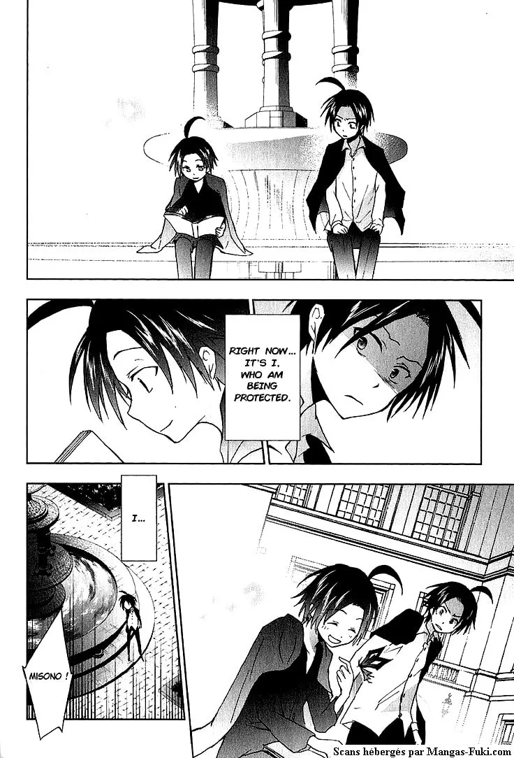 Read Servamp chapter 18 image 12 on Lezhin