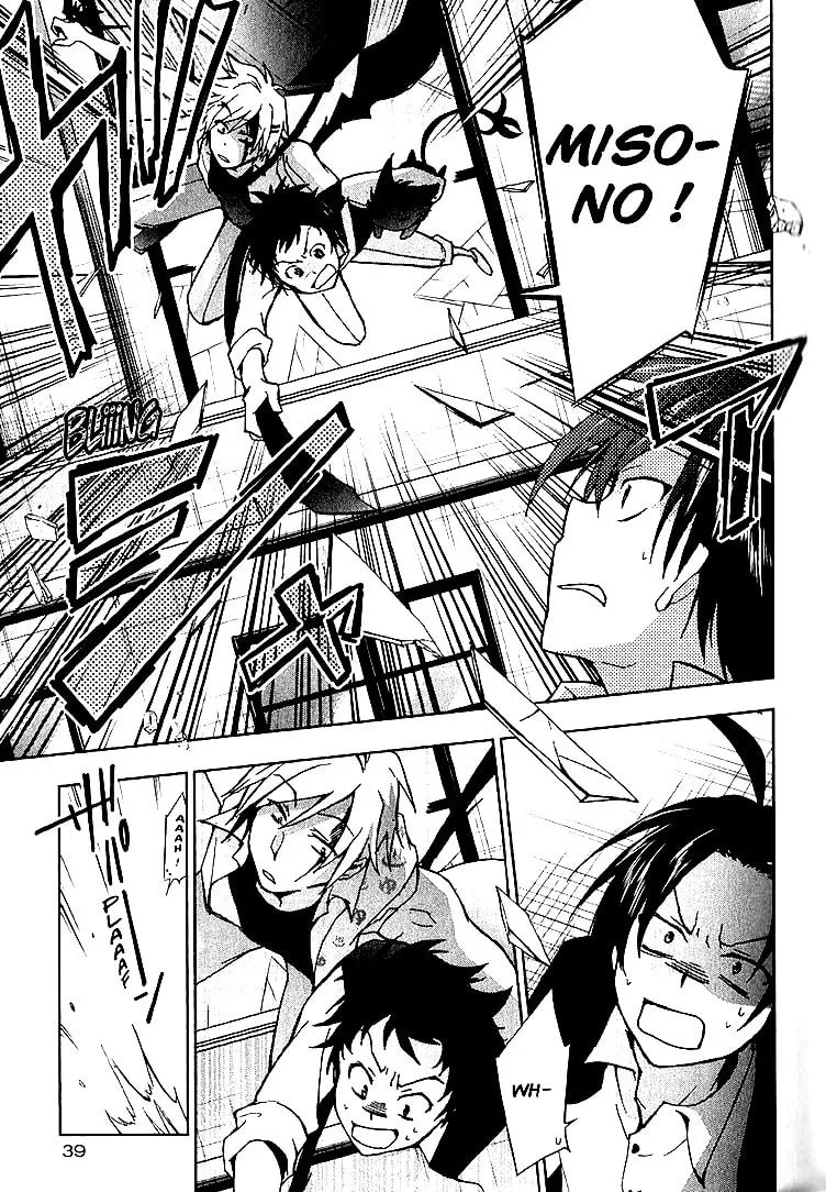 Read Servamp chapter 18 image 13 on Lezhin