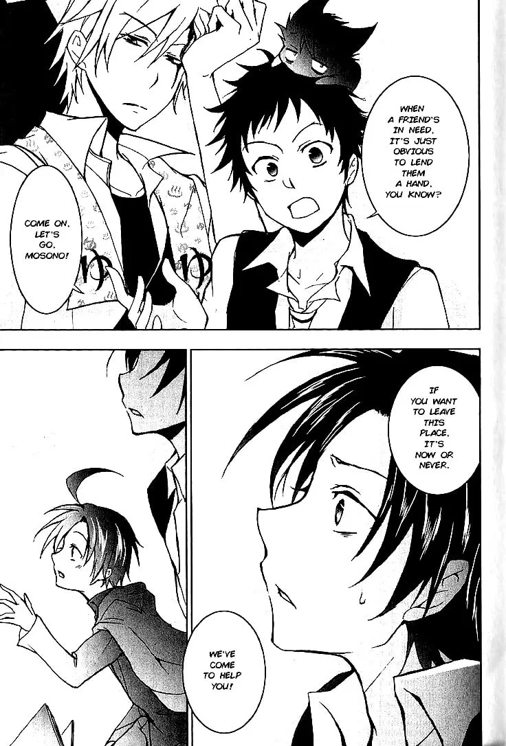 Read Servamp chapter 18 image 15 on Lezhin