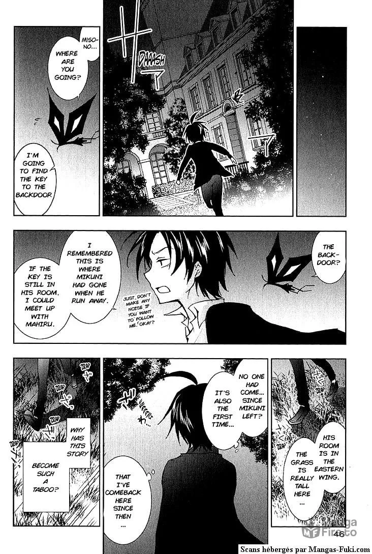 Read Servamp chapter 18 image 19 on Lezhin