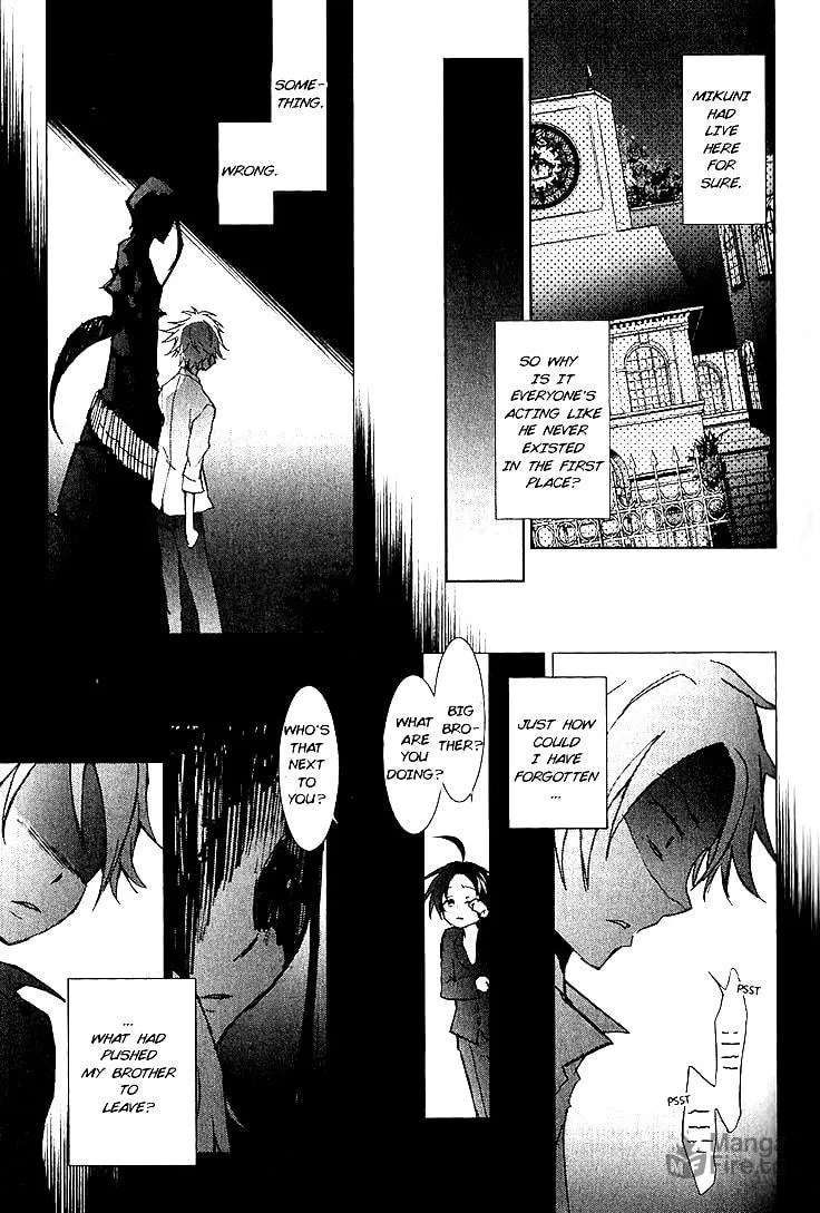 Read Servamp chapter 18 image 20 on Lezhin