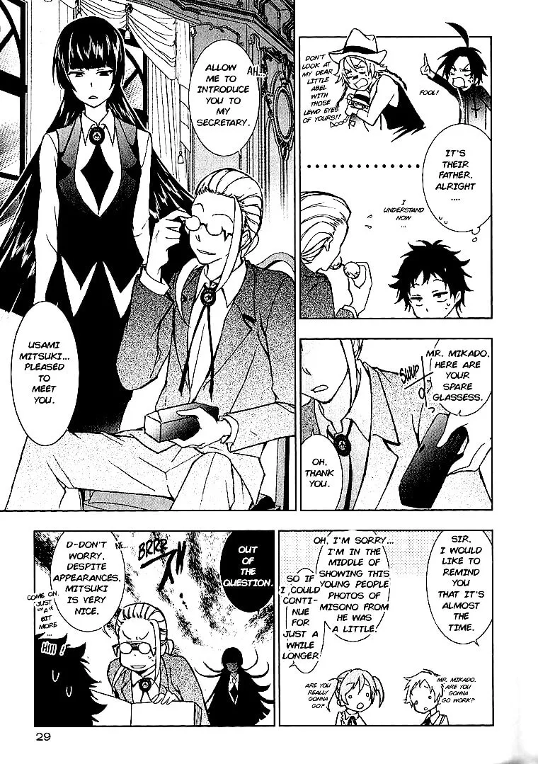 Read Servamp chapter 18 image 3 on Lezhin