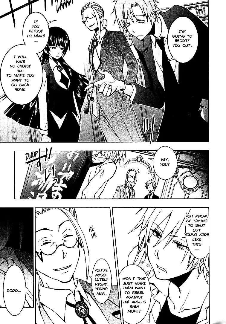 Read Servamp chapter 18 image 7 on Lezhin