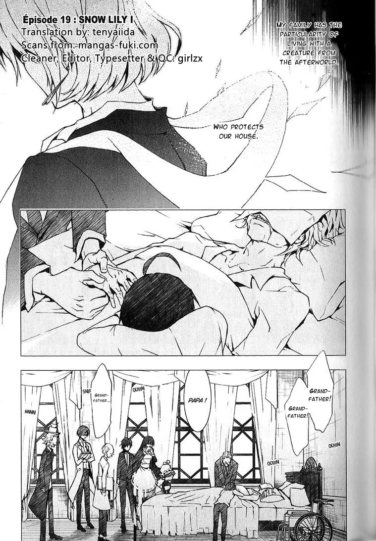Read Servamp chapter 19 image 0 on Lezhin