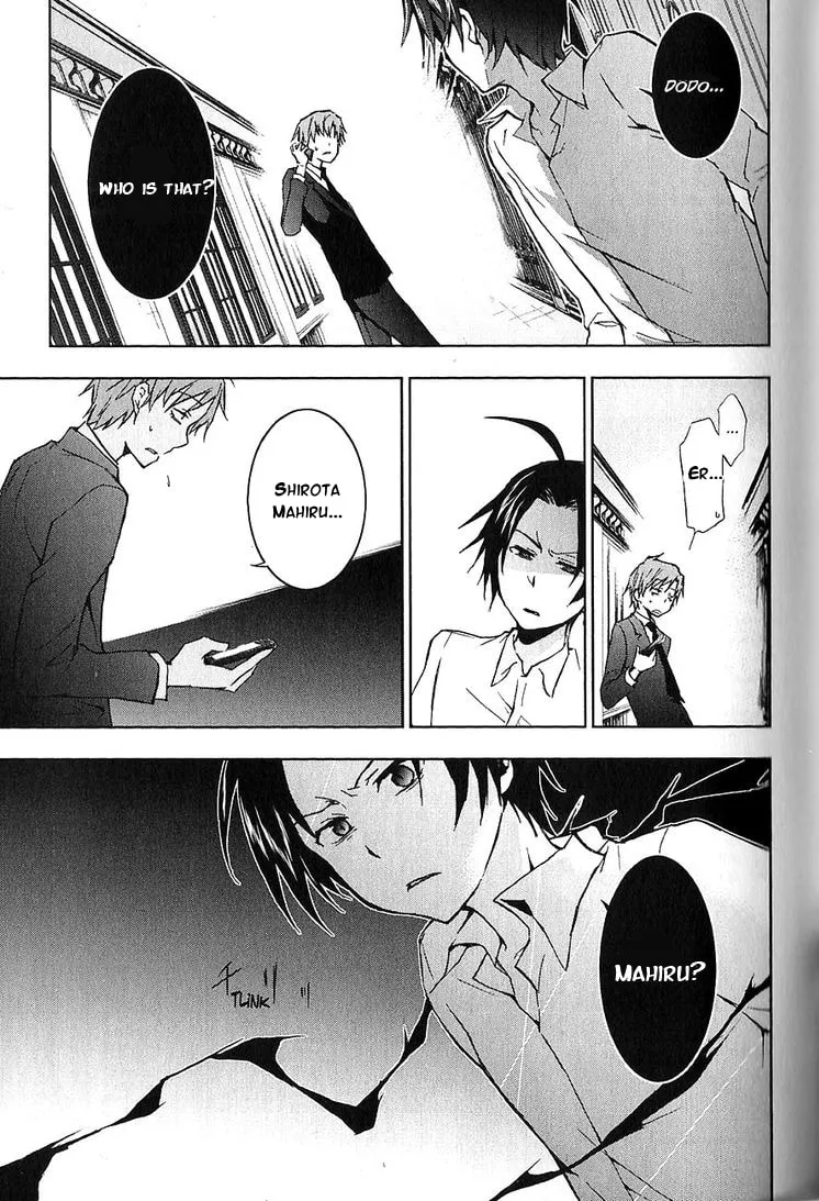 Read Servamp chapter 19 image 12 on Lezhin