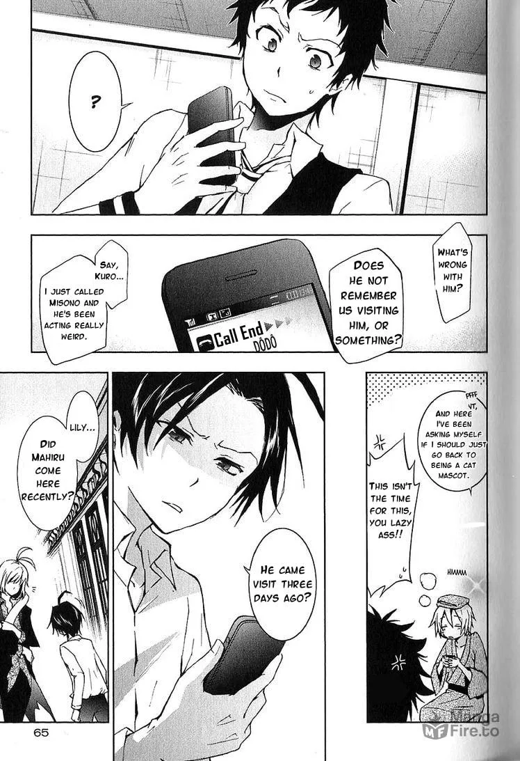 Read Servamp chapter 19 image 14 on Lezhin