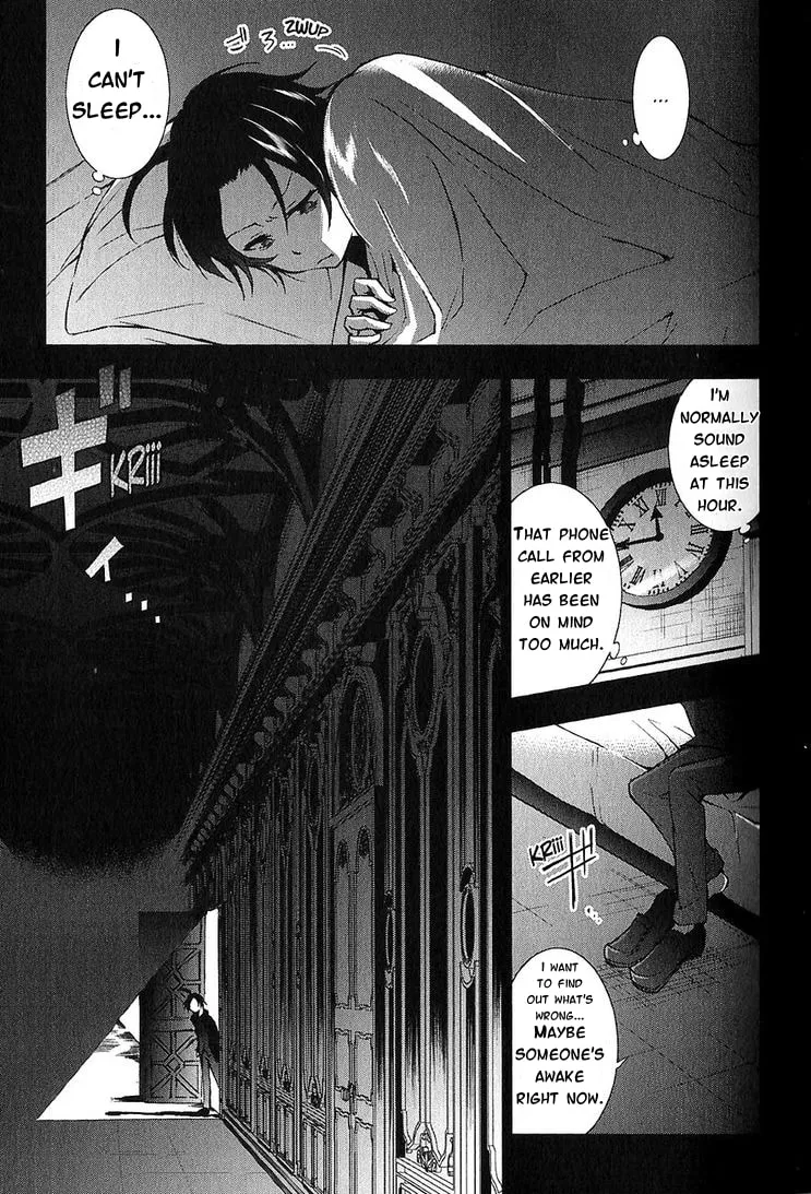 Read Servamp chapter 19 image 16 on Lezhin