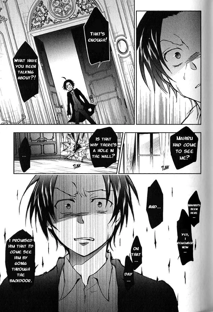 Read Servamp chapter 19 image 22 on Lezhin
