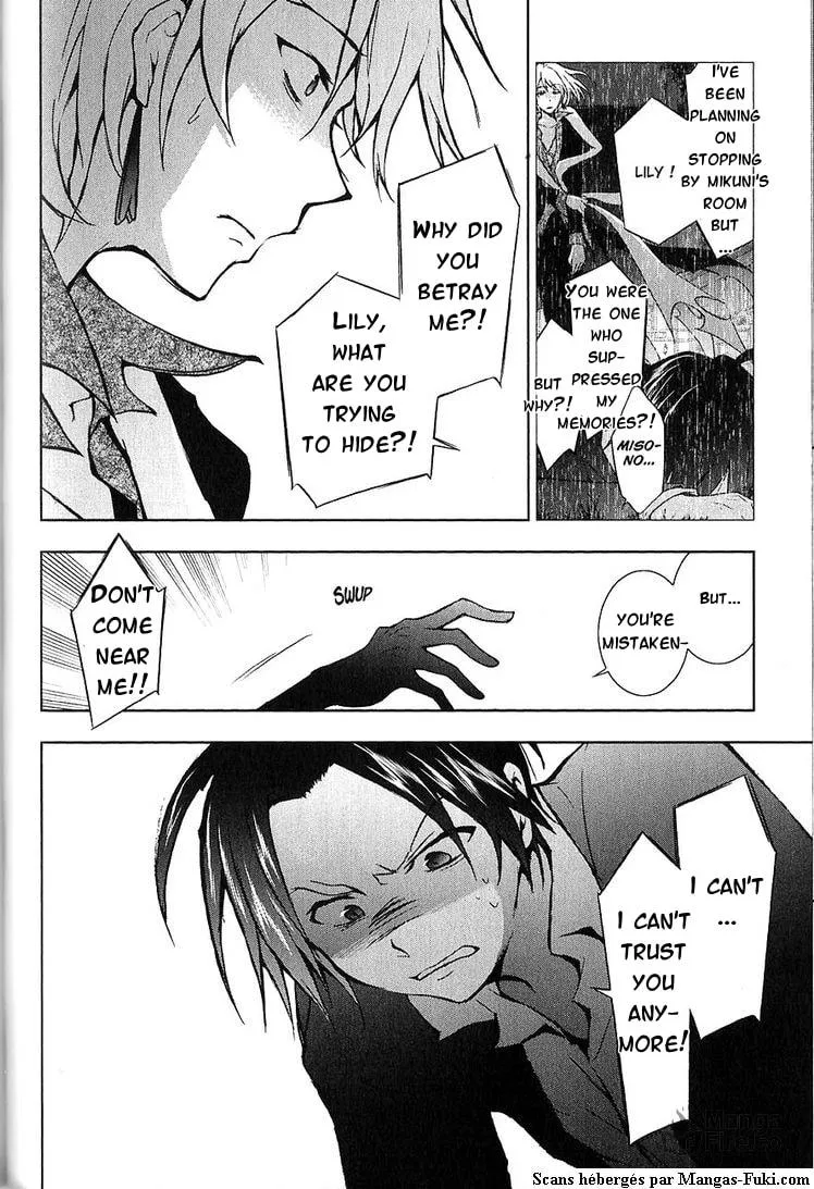 Read Servamp chapter 19 image 23 on Lezhin