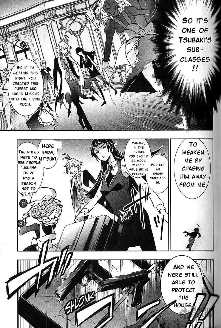Read Servamp chapter 19 image 26 on Lezhin