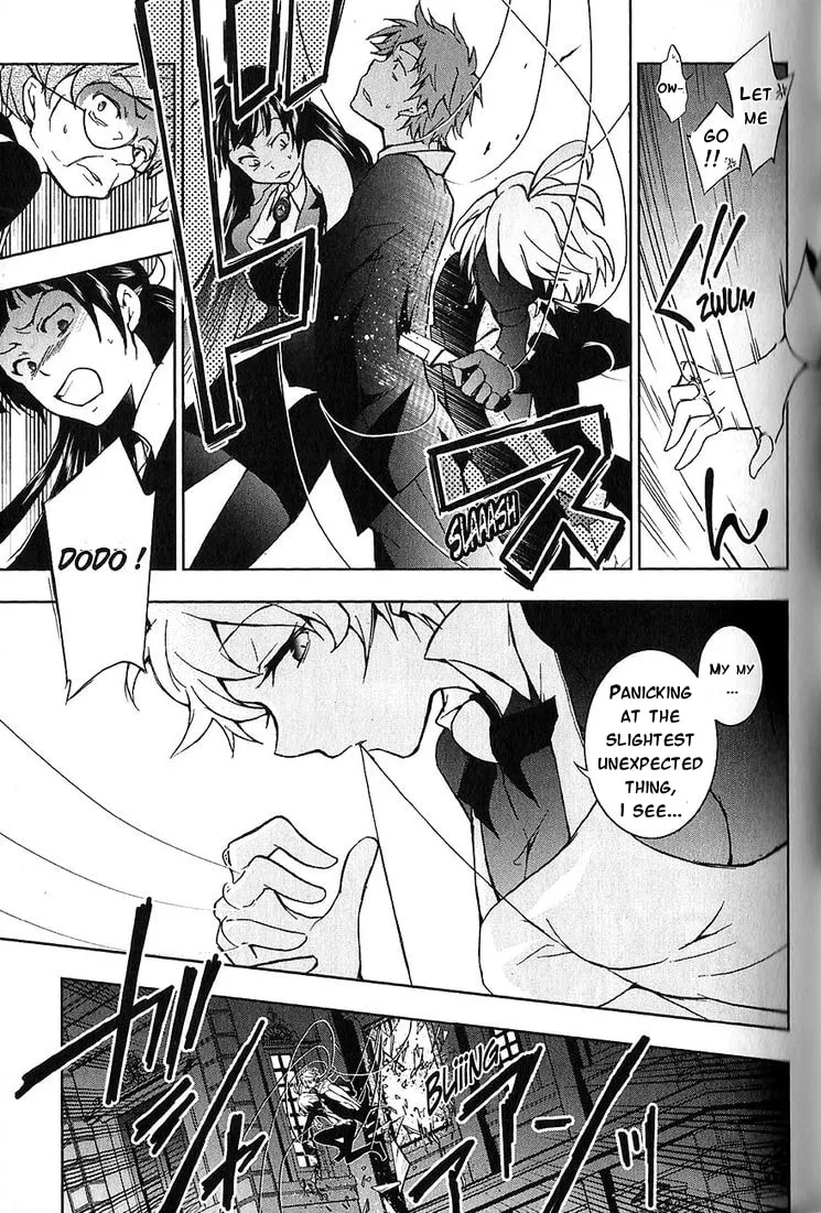 Read Servamp chapter 19 image 30 on Lezhin