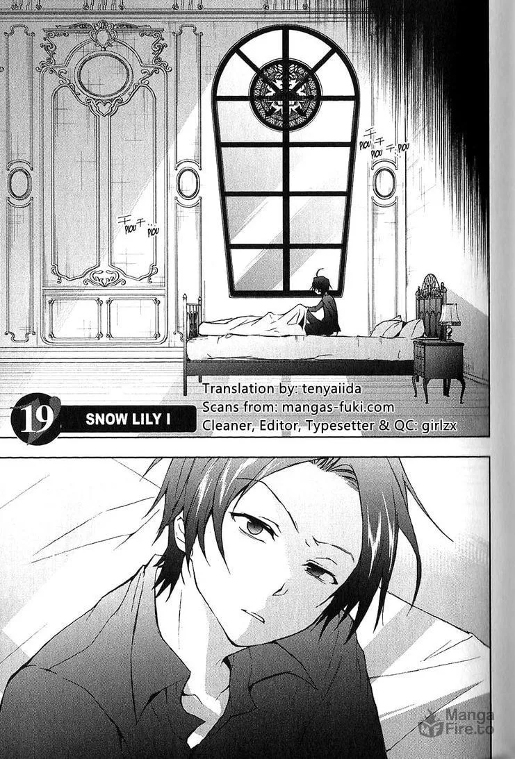 Read Servamp chapter 19 image 4 on Lezhin