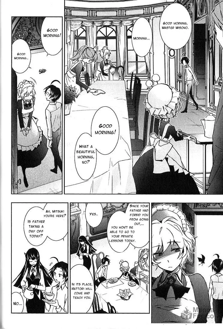 Read Servamp chapter 19 image 5 on Lezhin