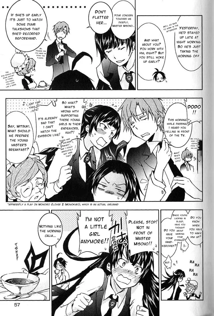 Read Servamp chapter 19 image 6 on Lezhin