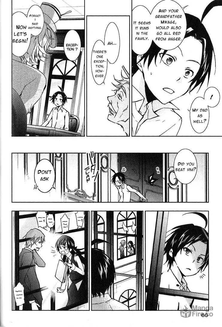 Read Servamp chapter 19 image 9 on Lezhin