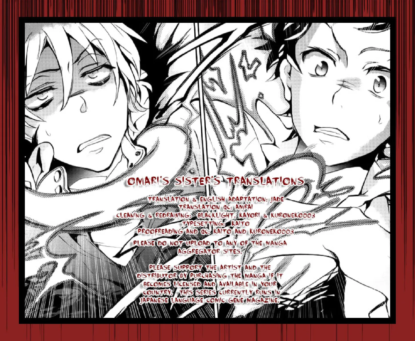 Read Servamp chapter 2 image 0 on Lezhin