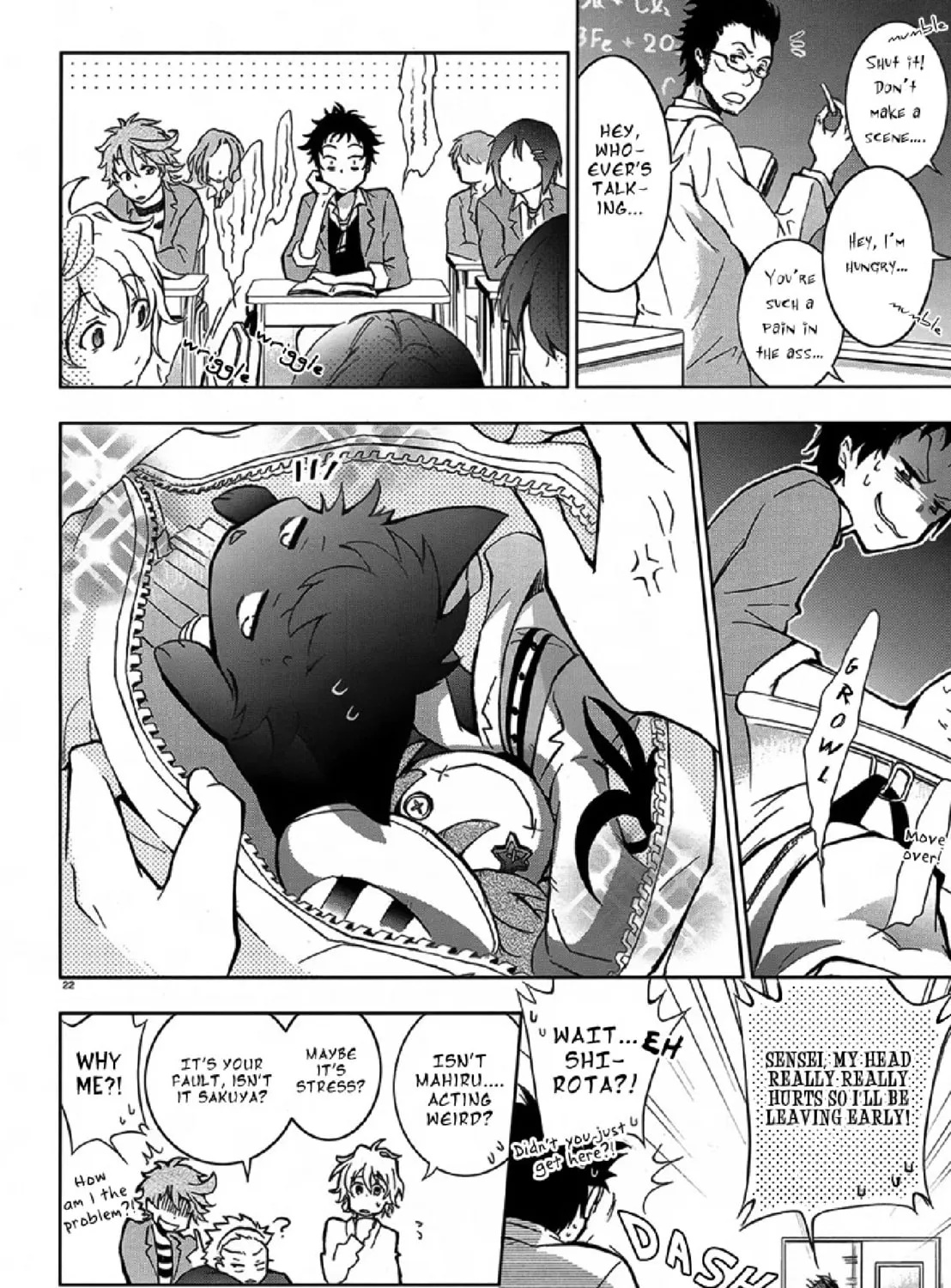 Read Servamp chapter 2 image 43 on Lezhin