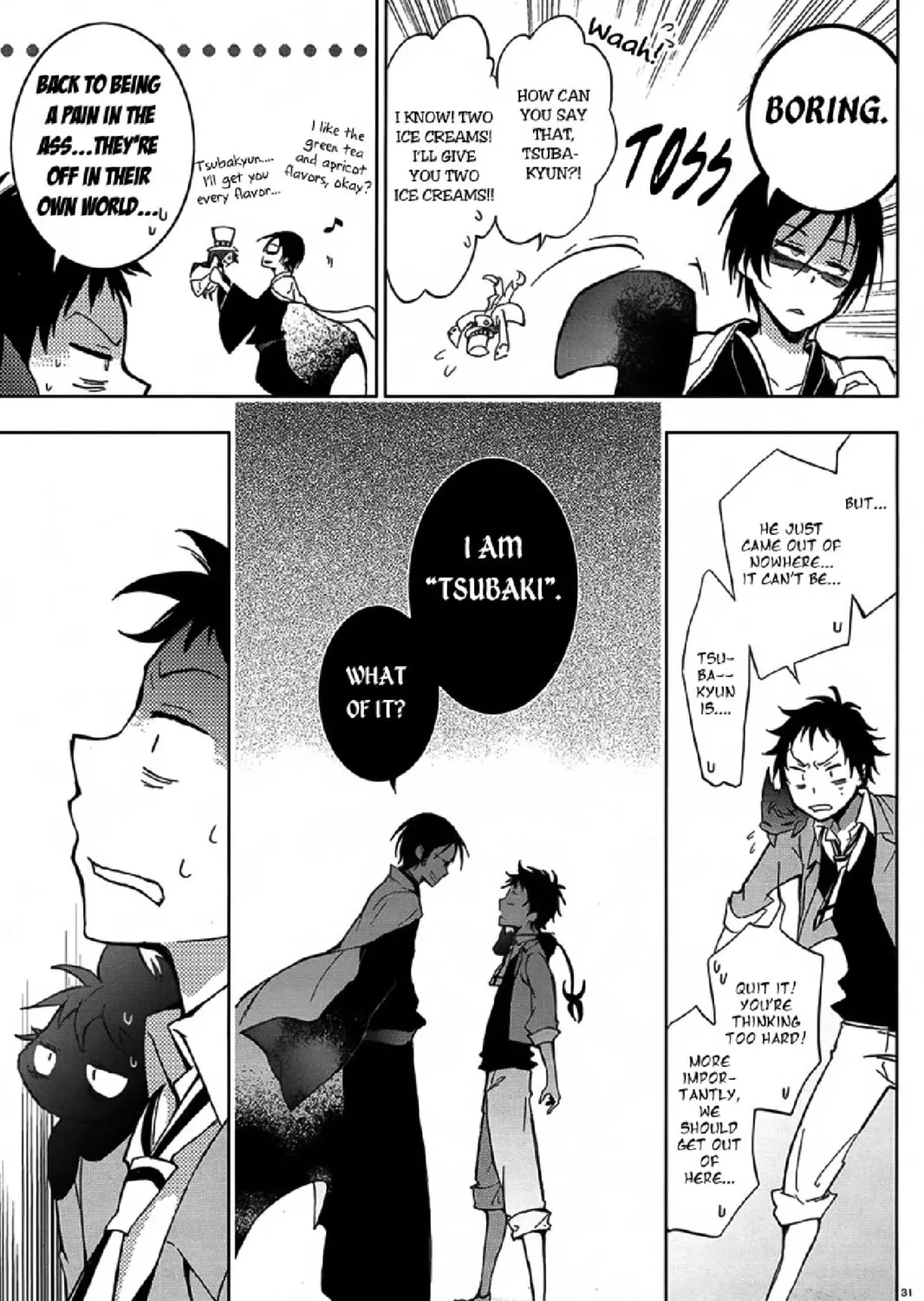 Read Servamp chapter 2 image 61 on Lezhin
