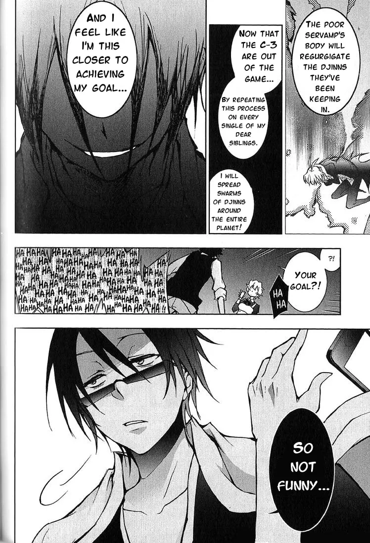 Read Servamp chapter 20 image 10 on Lezhin