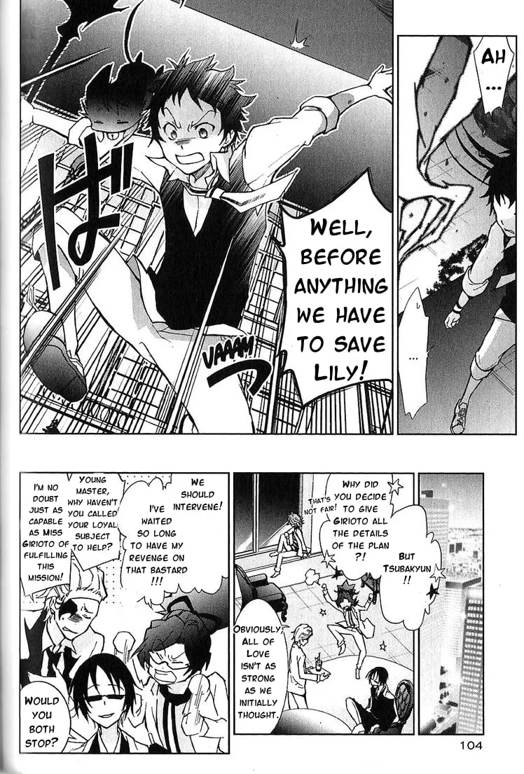 Read Servamp chapter 20 image 12 on Lezhin