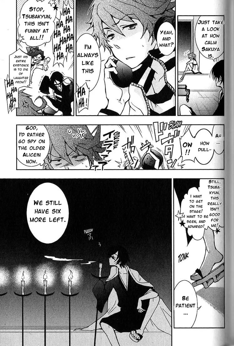 Read Servamp chapter 20 image 13 on Lezhin