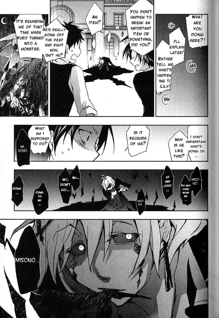 Read Servamp chapter 20 image 15 on Lezhin