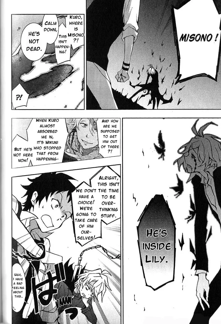 Read Servamp chapter 20 image 18 on Lezhin