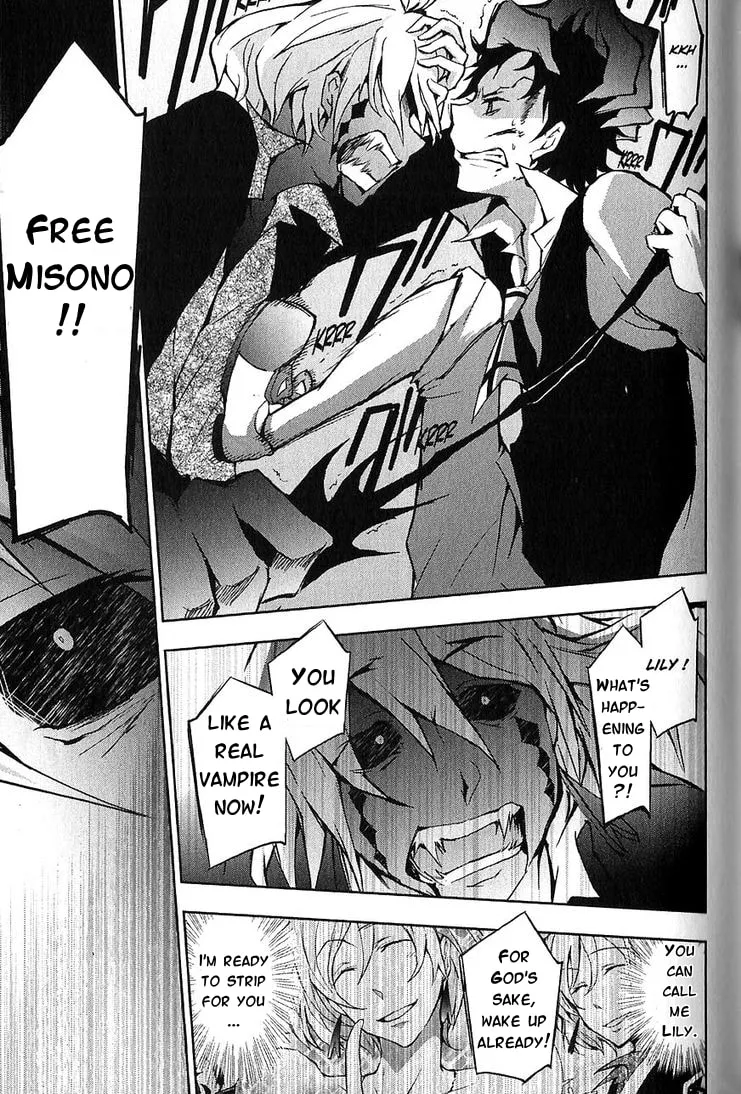 Read Servamp chapter 20 image 21 on Lezhin