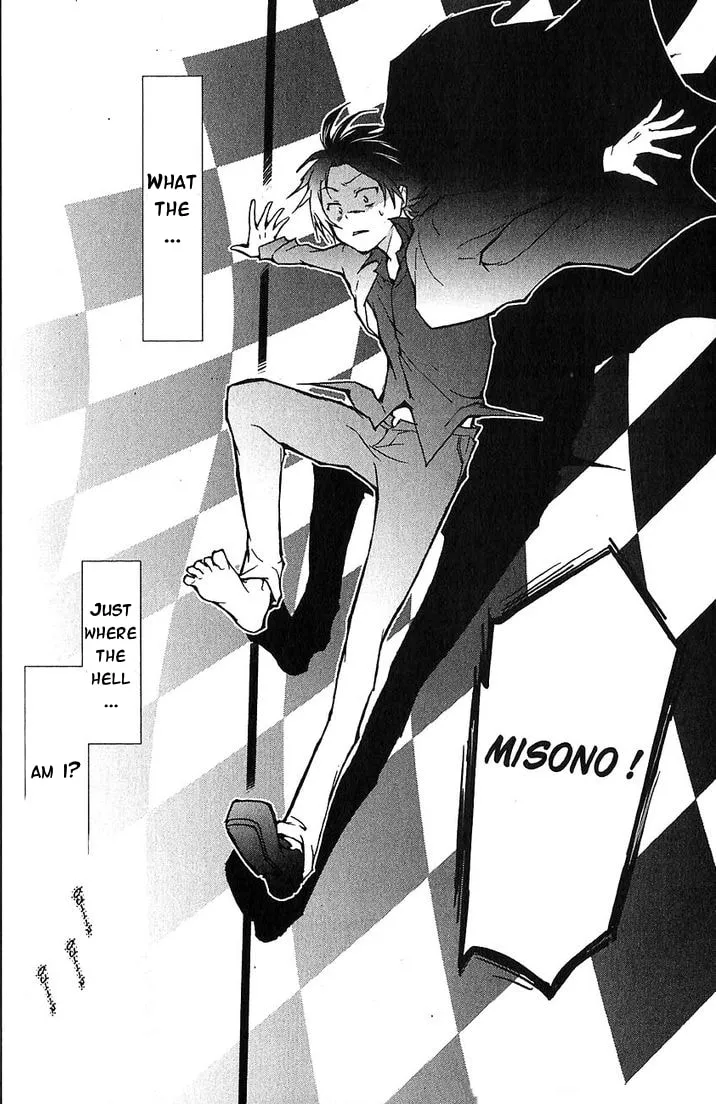 Read Servamp chapter 20 image 22 on Lezhin