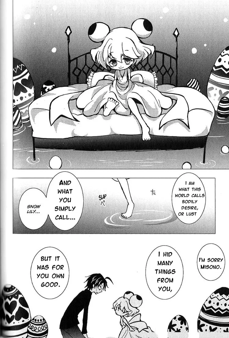 Read Servamp chapter 20 image 28 on Lezhin