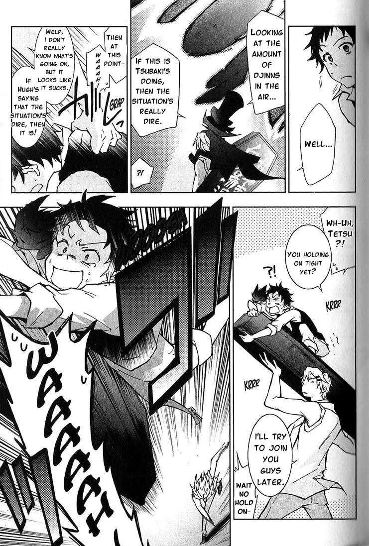 Read Servamp chapter 20 image 3 on Lezhin