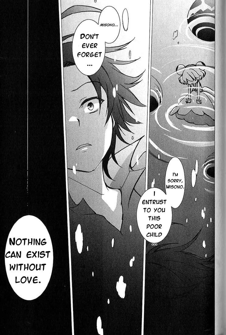 Read Servamp chapter 20 image 33 on Lezhin
