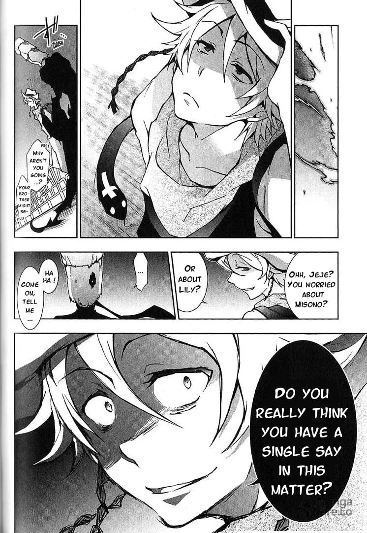 Read Servamp chapter 20 image 4 on Lezhin