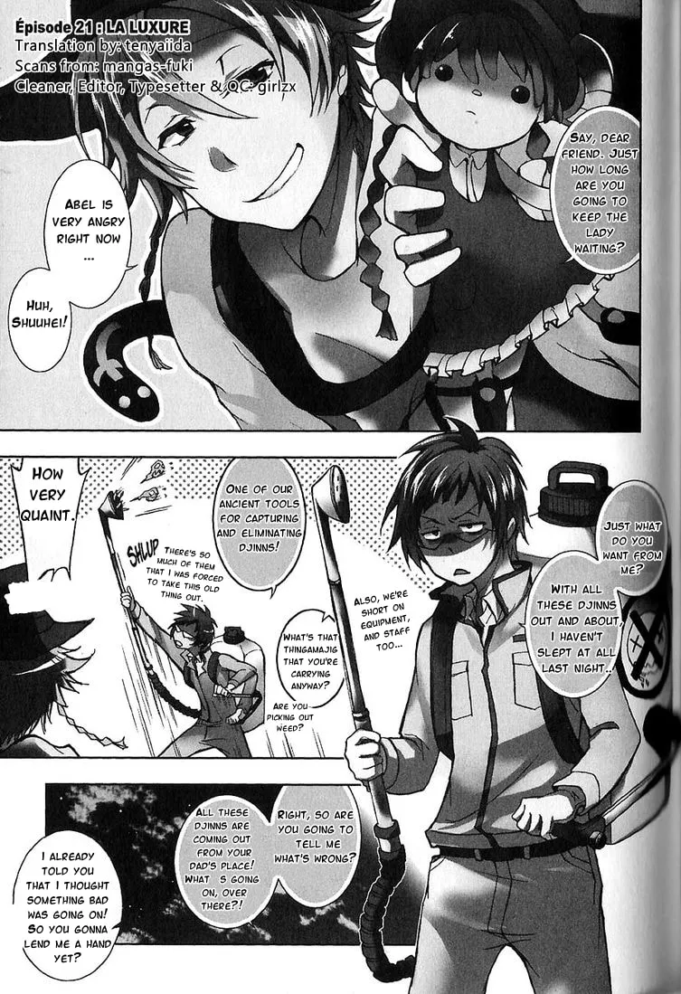Read Servamp chapter 21 image 0 on Lezhin