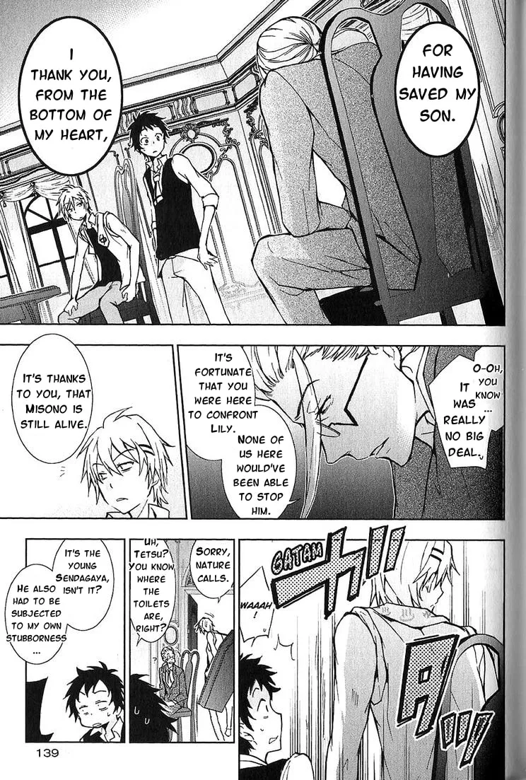 Read Servamp chapter 21 image 10 on Lezhin